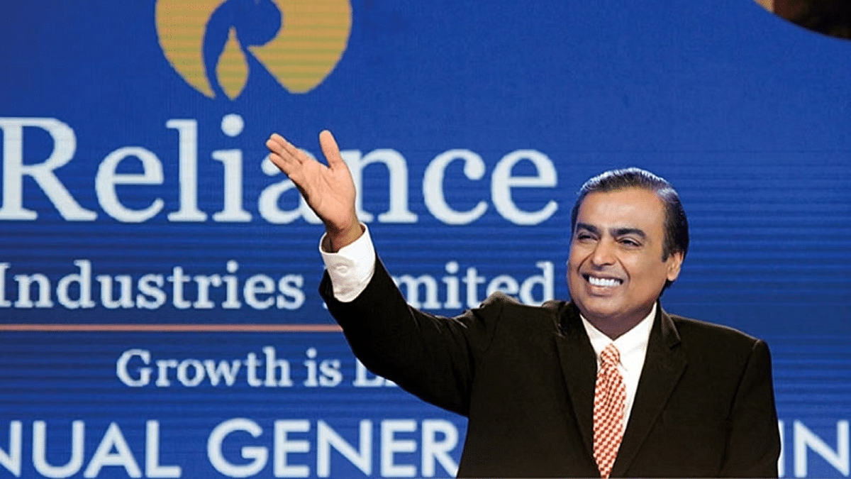 Reliance AGM