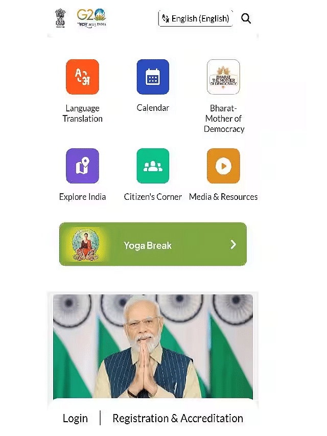 G20 India App