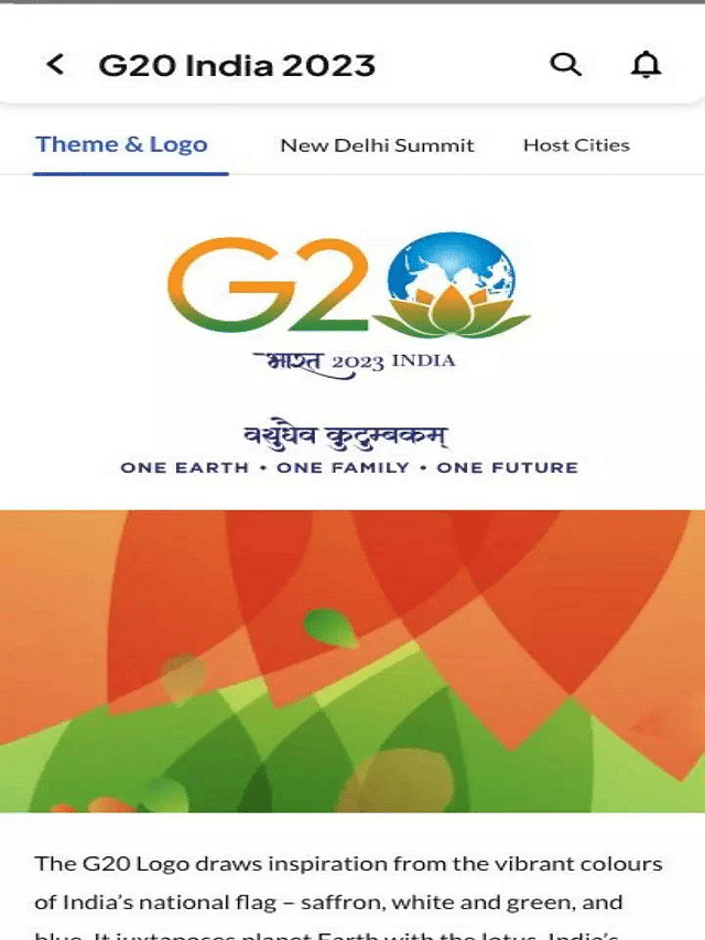 G20 India App