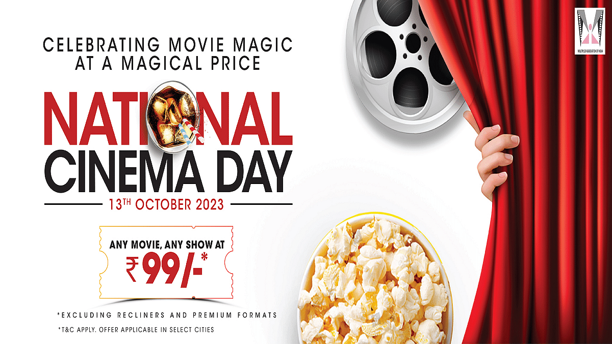 National Cinema Day 2023 How To Can Book Movie Tickets At Just Rs. 99