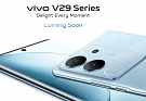 Vivo V29 Series