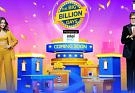 Flipkart Big Billion Days Sale 2023