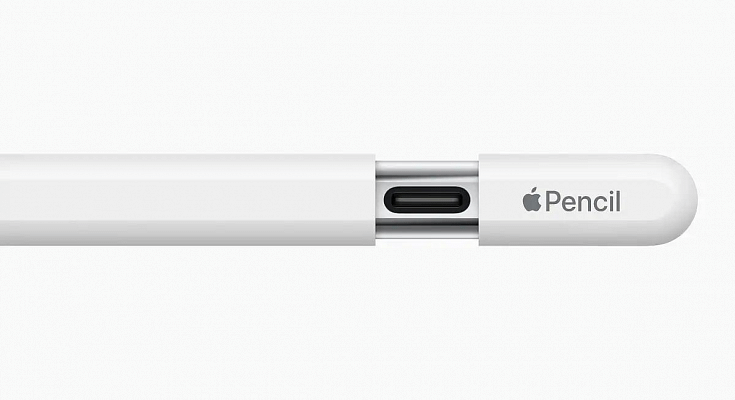 Apple Pencil (2023)