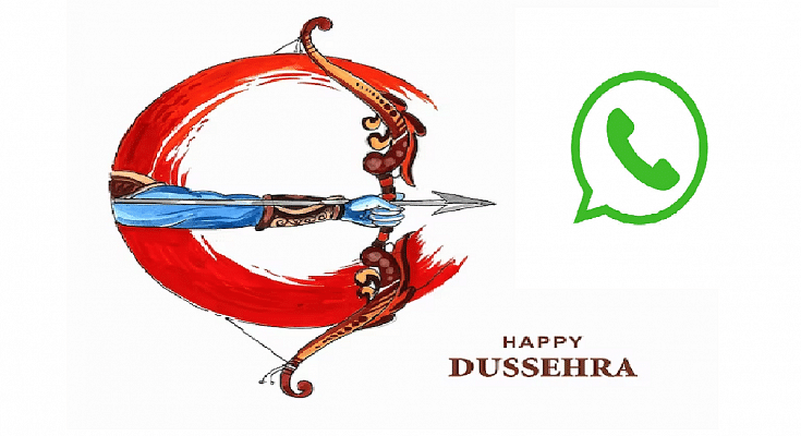 WhatsApp Dussehra Wishes