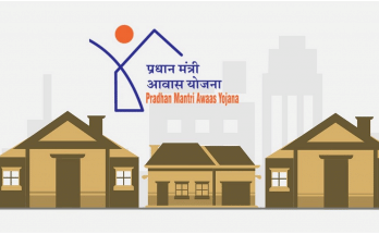 Pradhan Mantri Awas Yojana