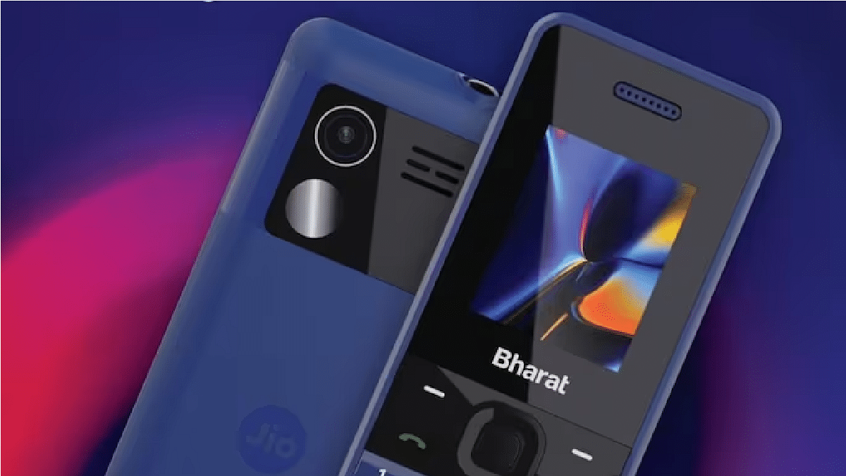 JioBharat B1 phone