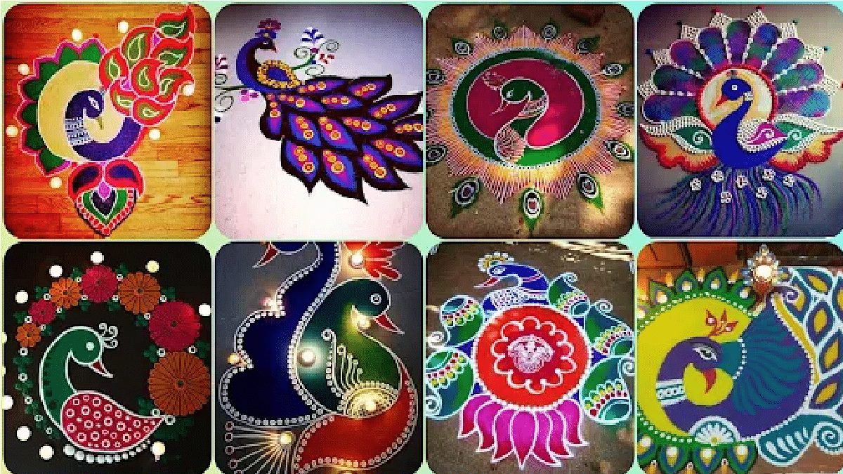 Rangoli Design Apps