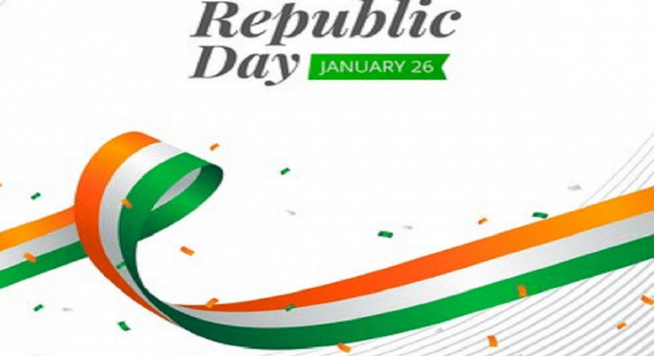 Republic Day Sale 2024