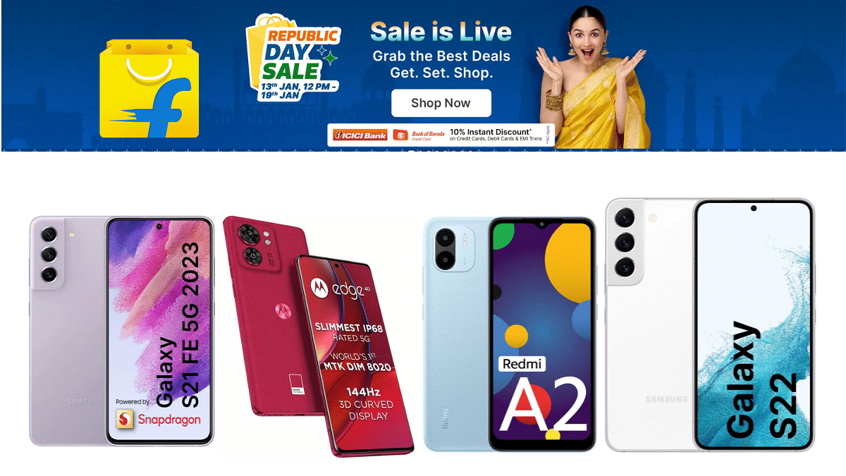 Flipkart Republic Day Sale