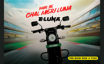 kinetic e luna moped