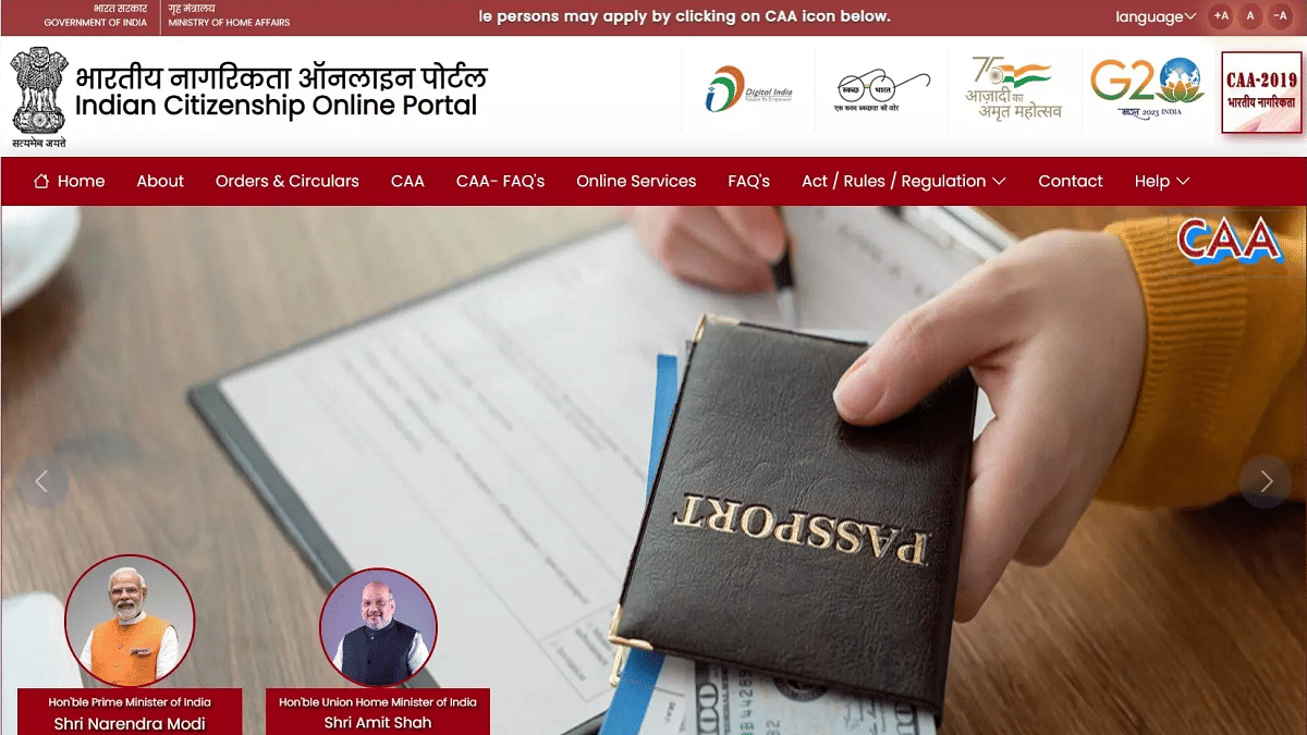 CAA Web Portal Now Live: Here’s How To Apply For Indian Citizenship