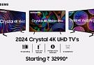 Samsung Crystal 4K Series TV