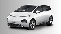MG Cloud EV India Debut Set For September 2024: Expected Price, Powertrain