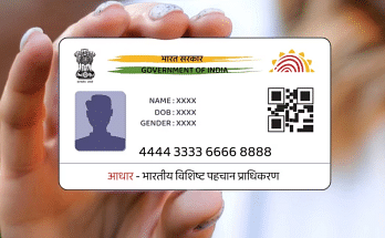 Aadhaar Card