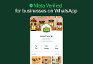 Meta Verified WhatsApp Business