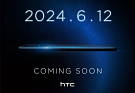 HTC U24 Series