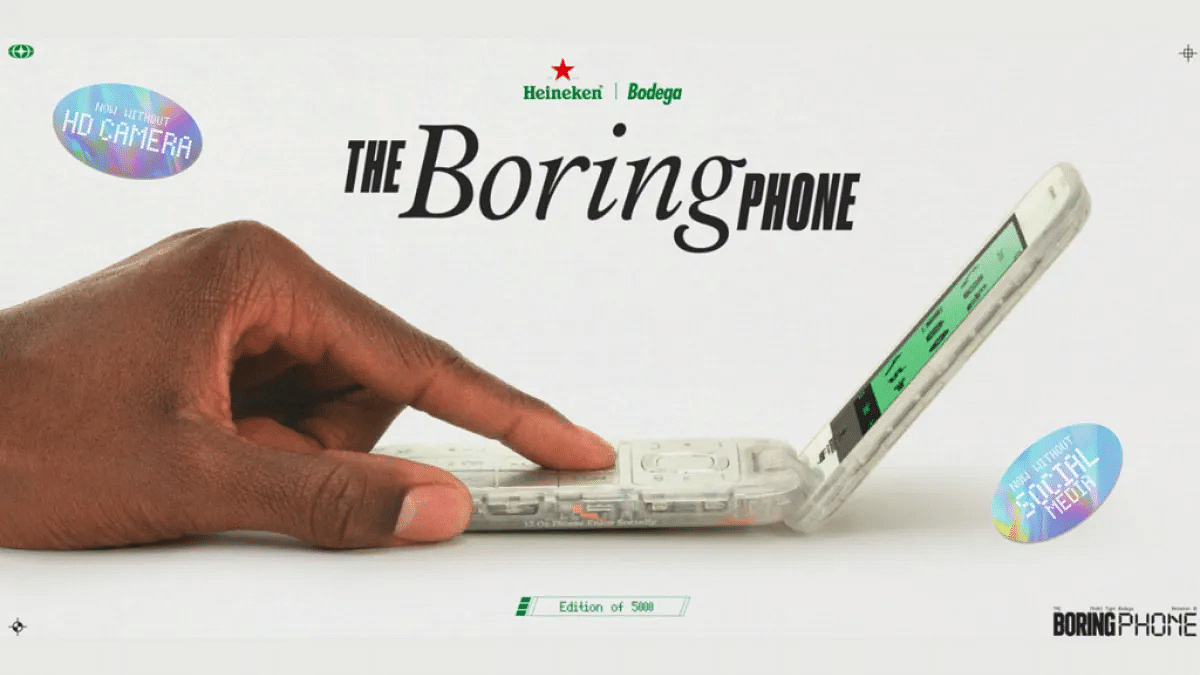 The Boring Phone