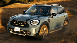 2025 Mini Countryman Electric India Pre-Bookings Commence: Debut Soon?