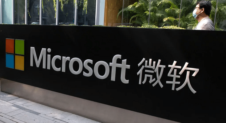 Microsoft China