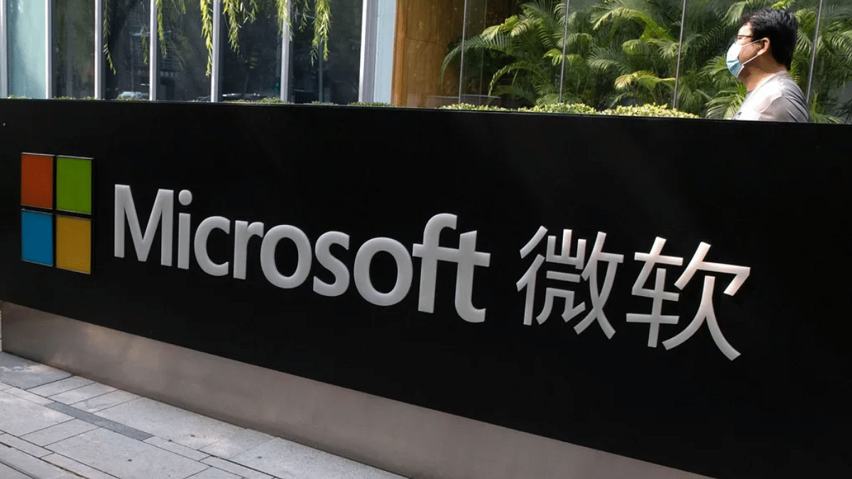 Microsoft China