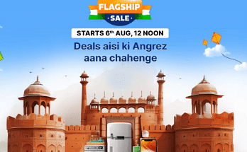 Flipkart Flagship Sale 2024