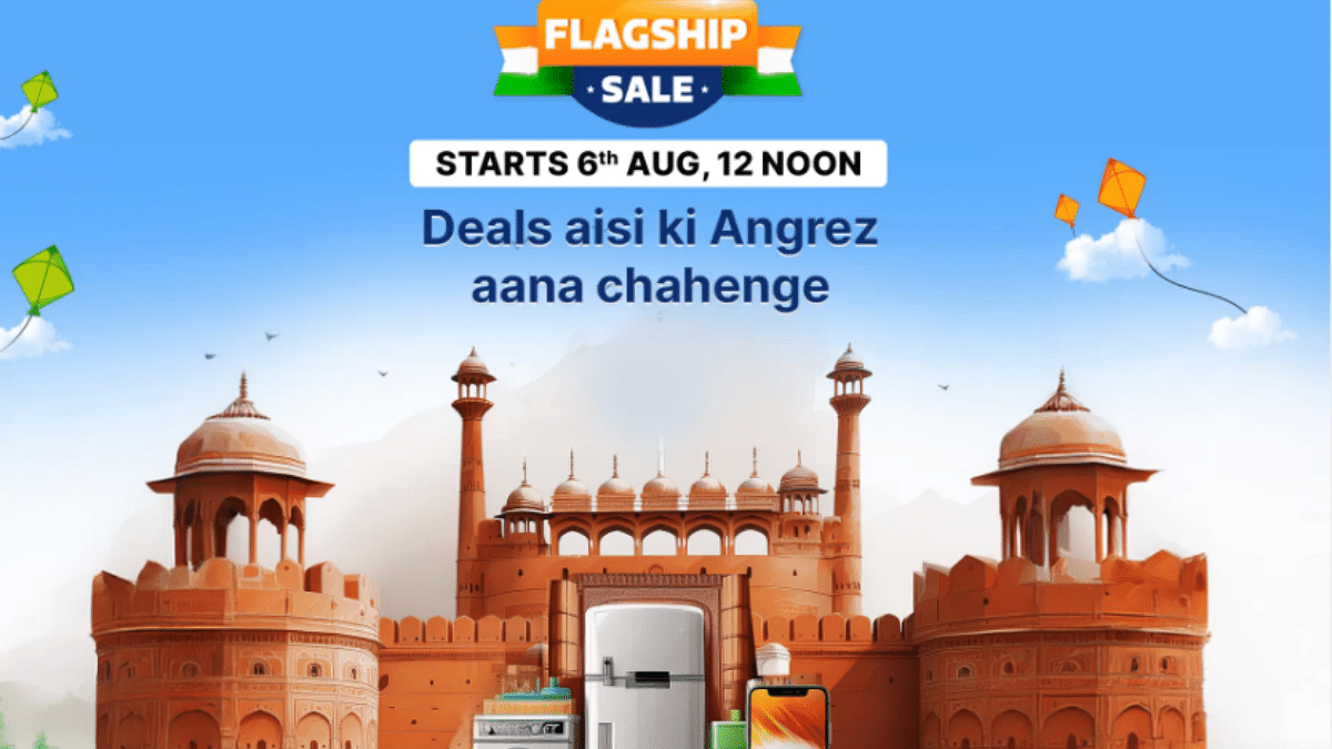 Flipkart Flagship Sale 2024