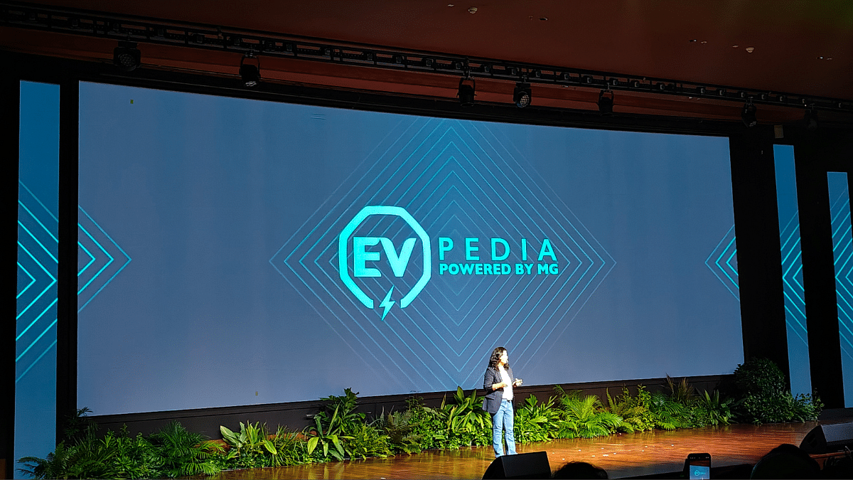 ev pedia