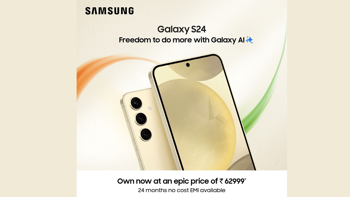 Samsung Independence Day Offer On Galaxy S24