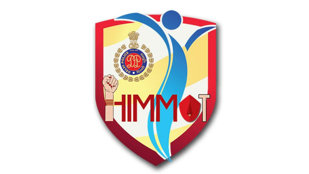 Himmat Plus