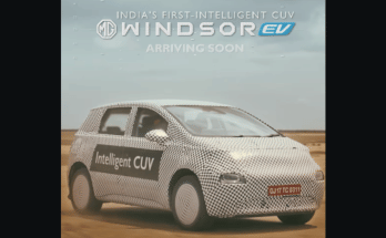 windsor ev new teaser