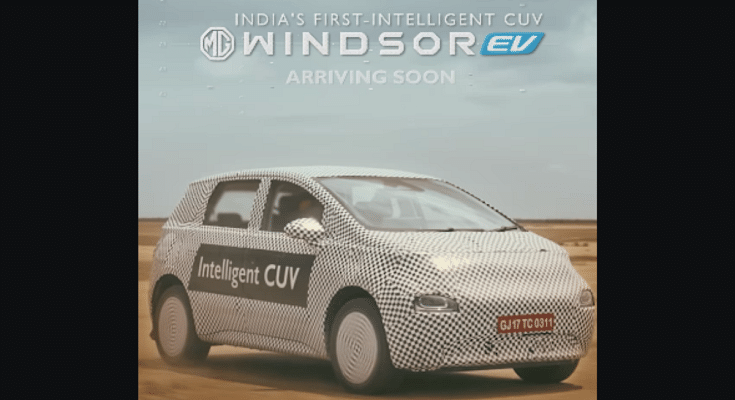 windsor ev new teaser