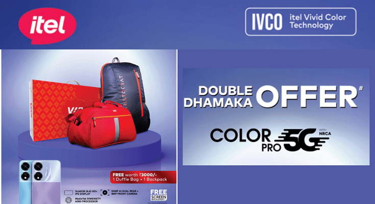 iTel Double Dhamaka Offer