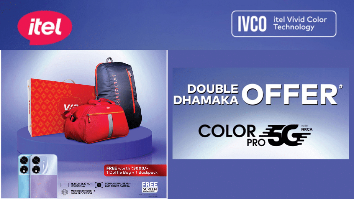 iTel Double Dhamaka Offer