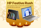 HP Festive Offers