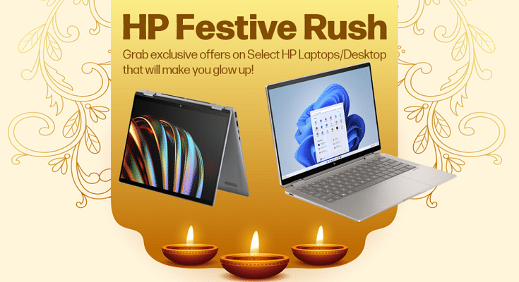 HP Festive Offers