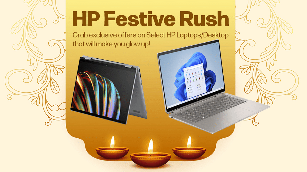 HP Festive Offers