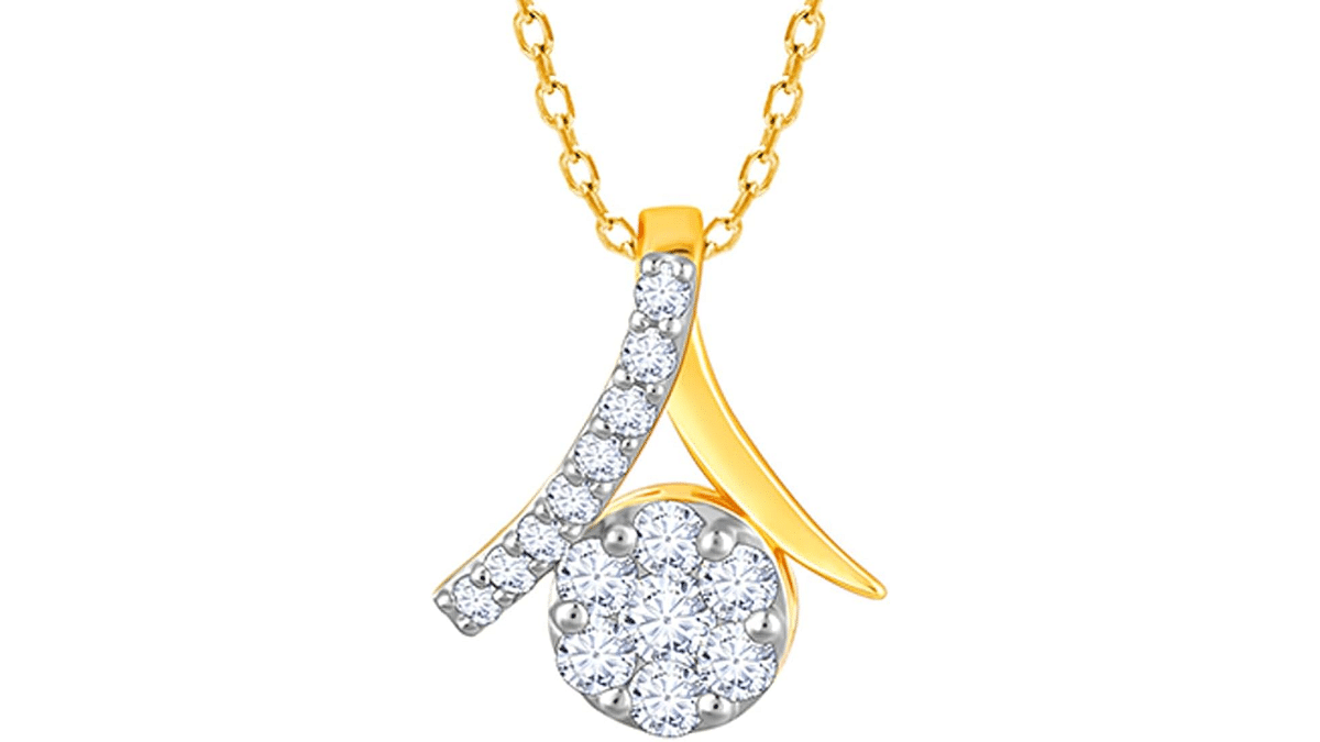 GIVA 18K Yellow Gold Diamond Pendant