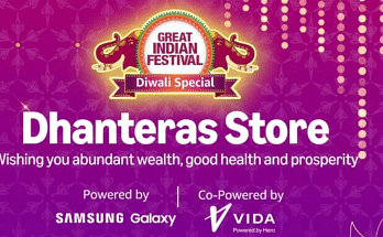 Amazon Great Indian Festival Dhanteras Store