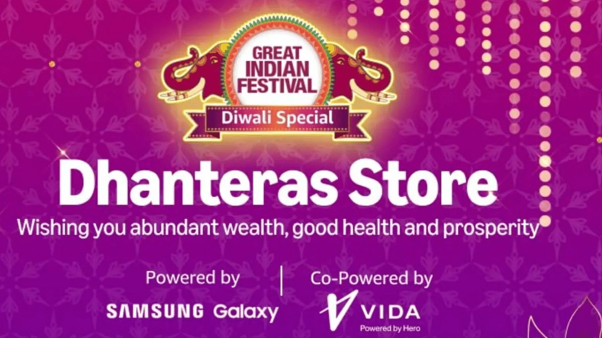 Amazon Great Indian Festival Dhanteras Store