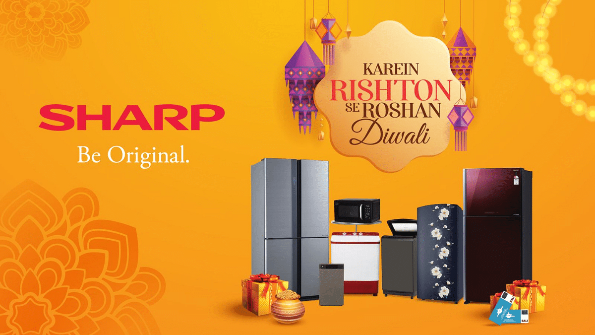 Sharp Home Appliance