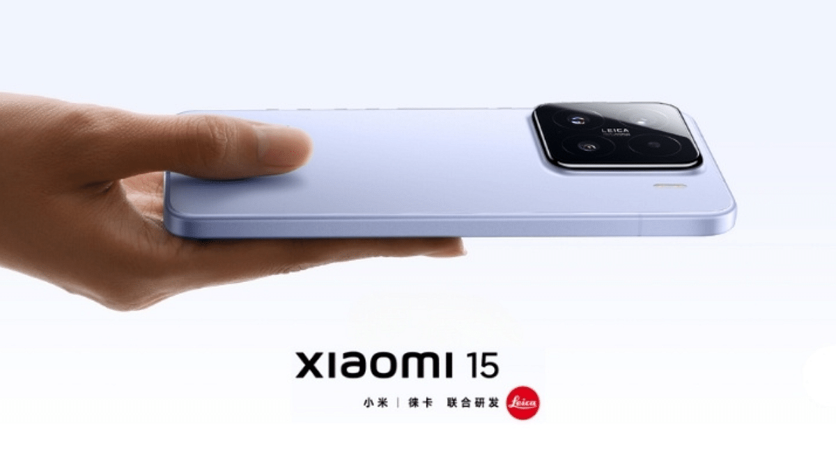 Xiaomi 15