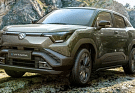 Maruti Suzuki e Vitara Electric SUV Teased: Debuting At Bharat Mobility Global Expo 2025