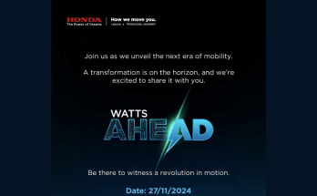activa electric invite