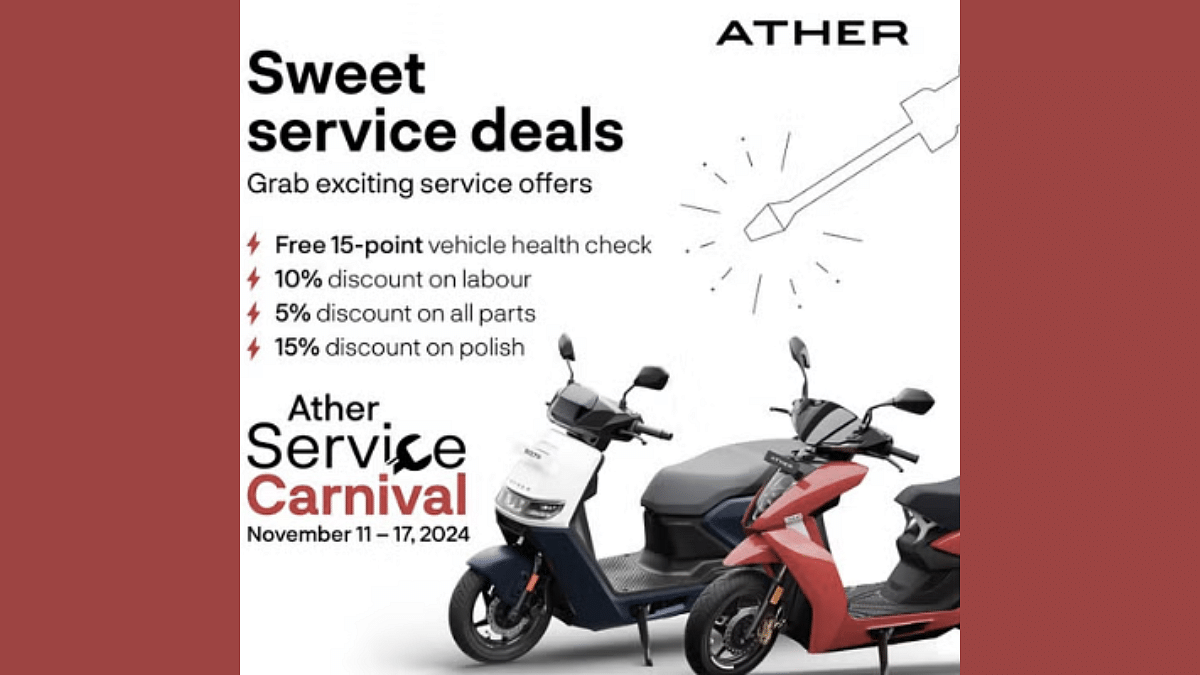 Ather service carnival