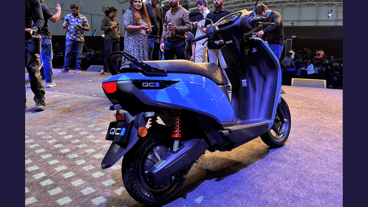 Honda QC1