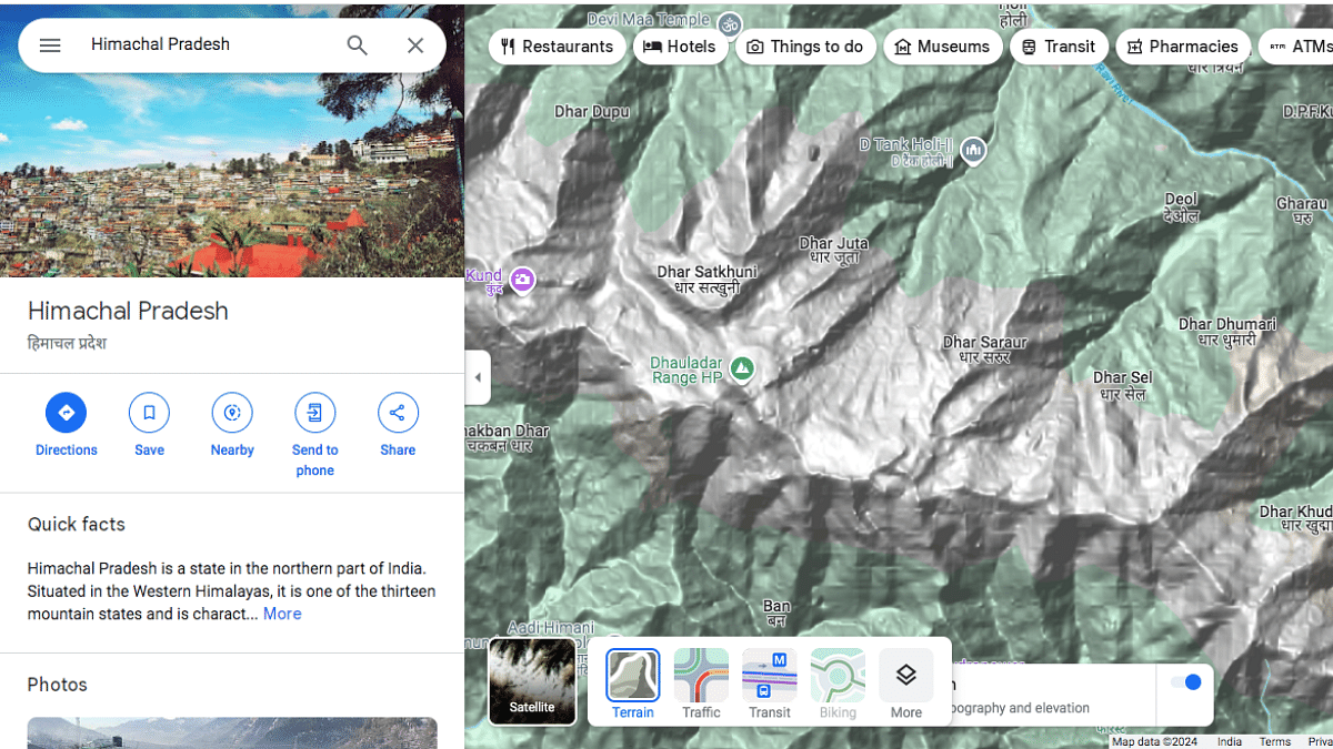 google maps elevation check