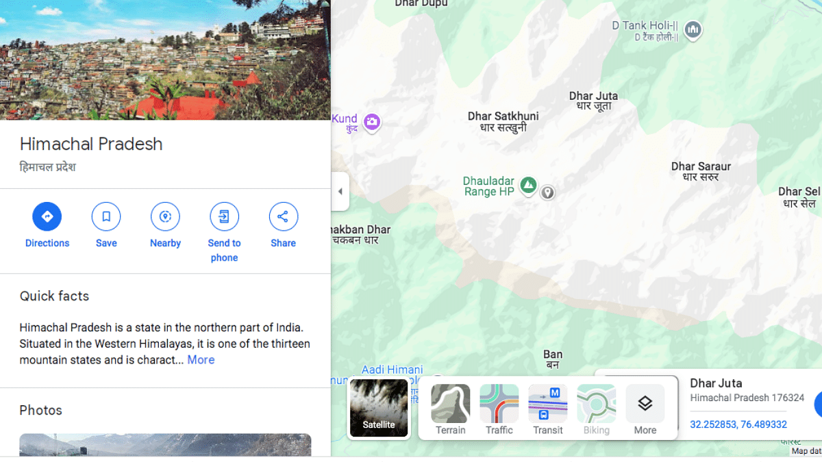 google maps elevation 