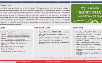 epfo