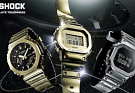 G-SHOCK G-STEEL