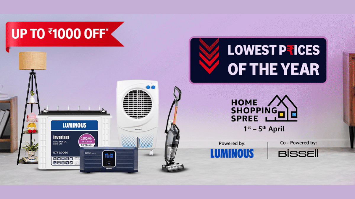 Amazon Home Shopping Spree